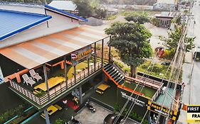 โรงแรมเฟิร์ส แอนด์ ฟรัง (SHA Extra Plus)